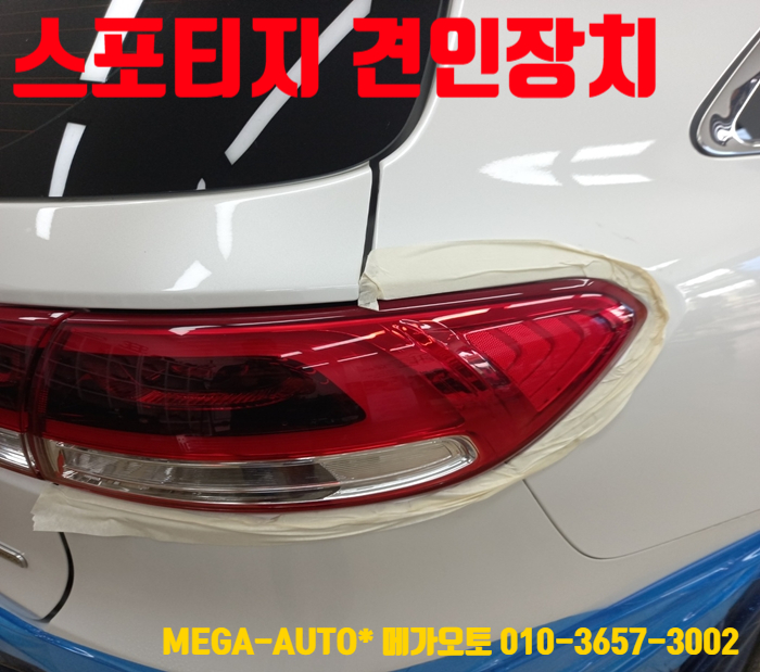 태일의전주 이미지