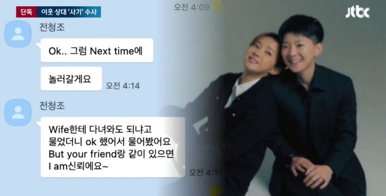 보스돈까스 이미지