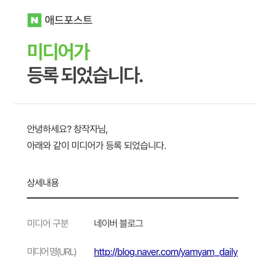 원인애드 이미지