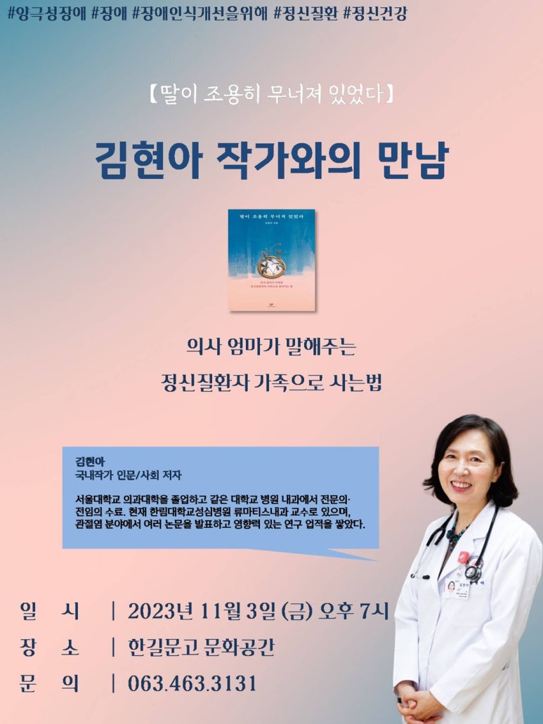 한길문화 이미지