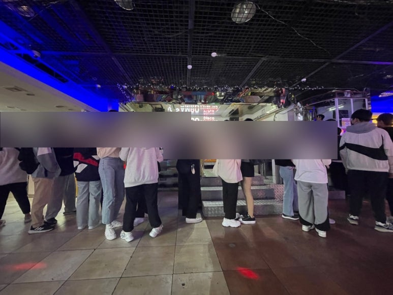 팡팡게임랜드 이미지