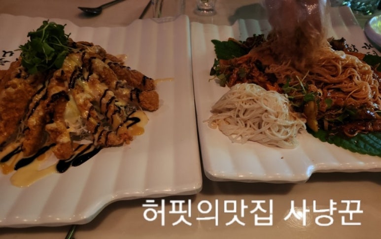 나인노래주점 이미지