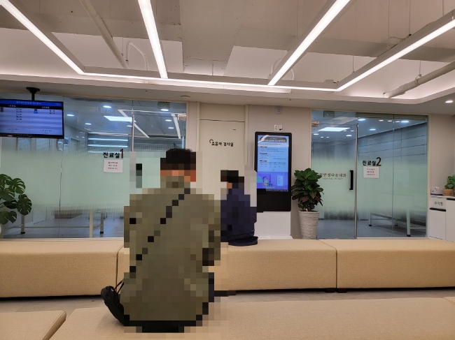 천안정다운내과 이미지