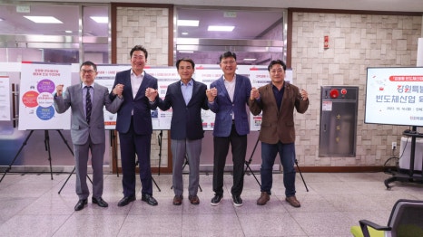 강원인력 이미지
