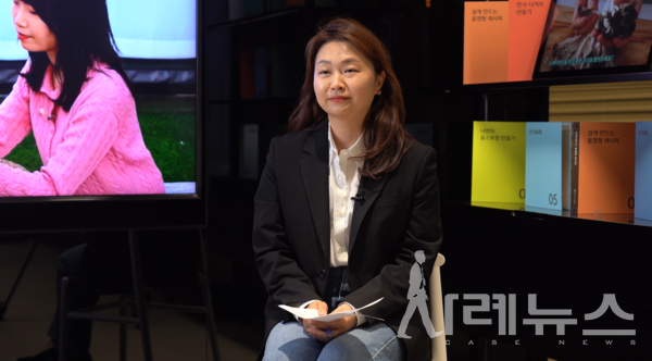 가인푸드 이미지