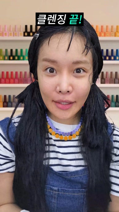 싹다클린 이미지