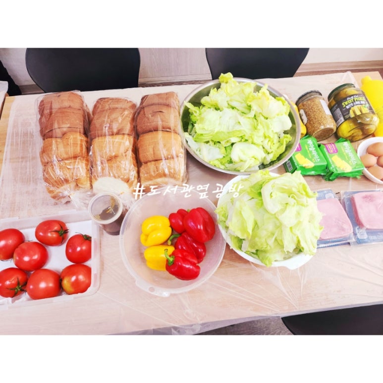 도서관옆공방 이미지