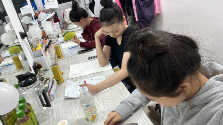 성균관무용학원 이미지