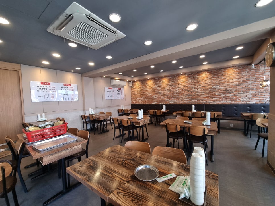 강남불백 이미지