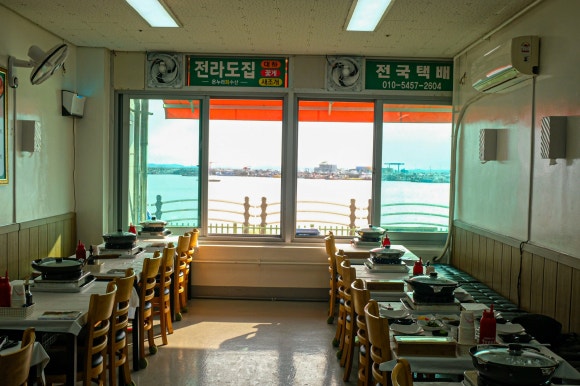 온누리수산 이미지