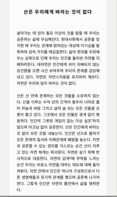 1995헤르츠 이미지