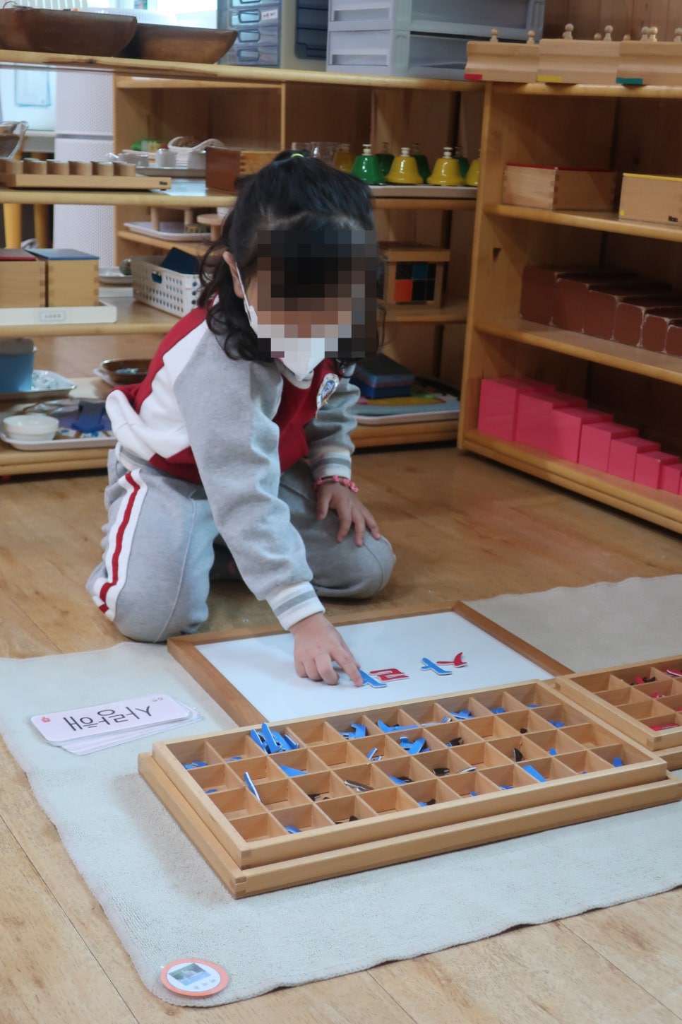 성심유치원 이미지