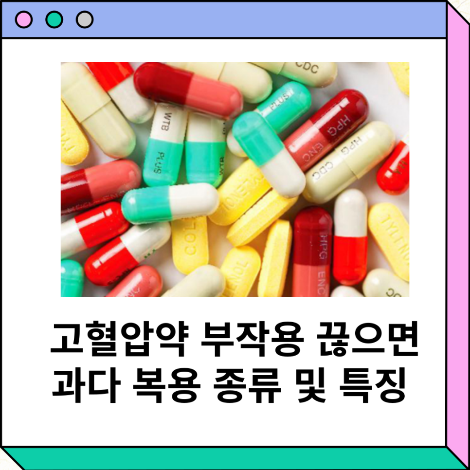 카프릴 이미지