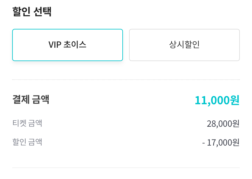 마실커피방촌 이미지