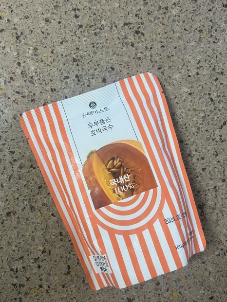 (주)하이푸드 이미지