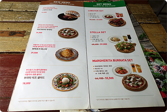 (주)테이스트 이미지