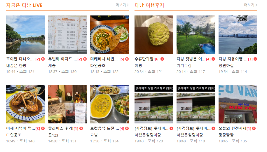 코바렌터카 이미지