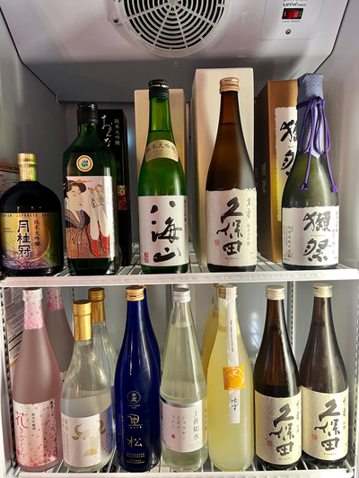 반할꼬치 이미지