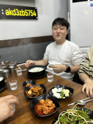 심장이쿵퓨전노래방 이미지