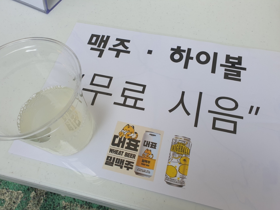 용문천년시장협동조합 이미지