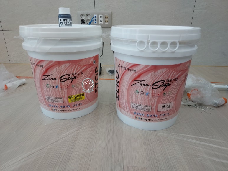 좋은환경제로스 이미지