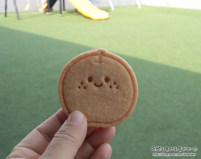 배로샌드 이미지