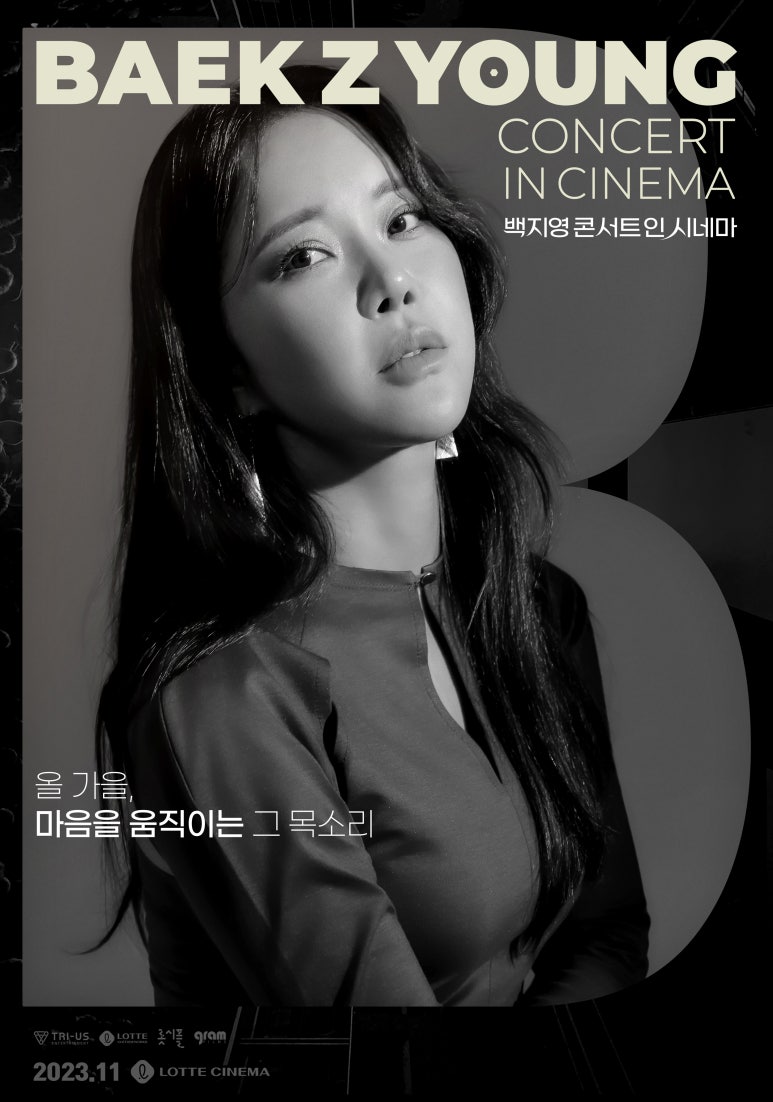 ㈜영화사가족 이미지
