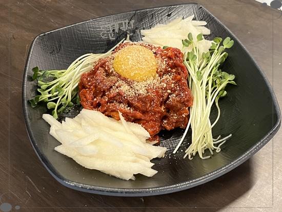 고기극찬 이미지