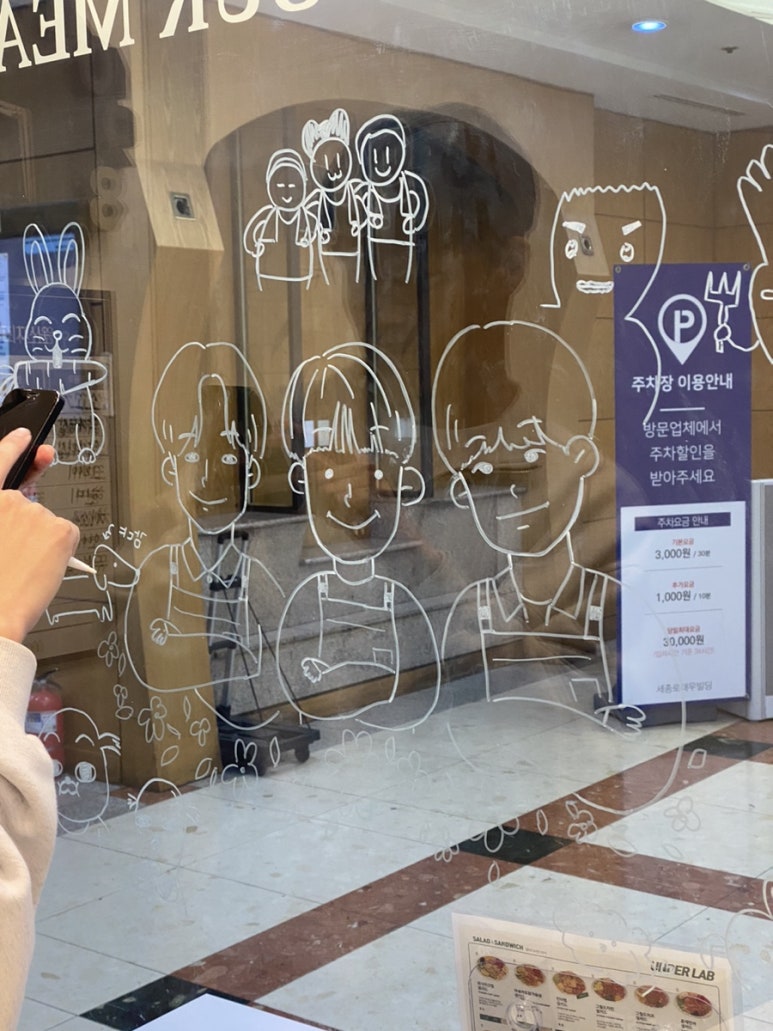 언더랩 이미지