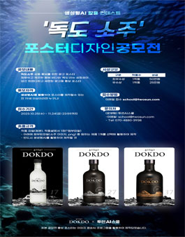 디자인바다광고 이미지