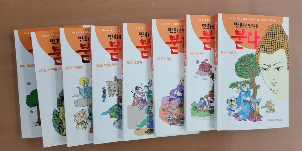 (주)아리랑티브이미디어 이미지