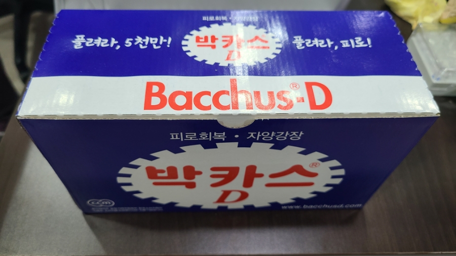 강남부부치과 이미지
