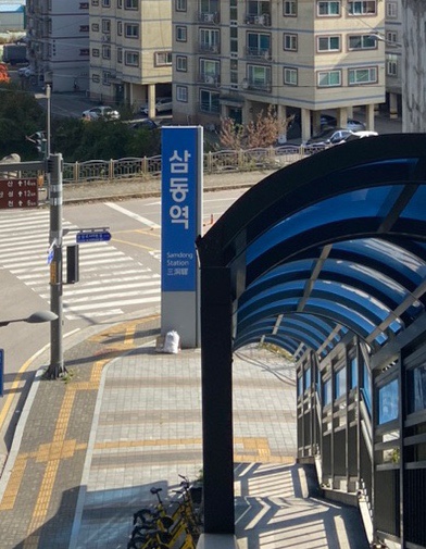 올가드림뷰티삼동점 이미지
