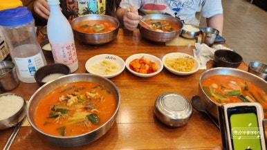 이화수전통육개장제주영어교육도시점 이미지
