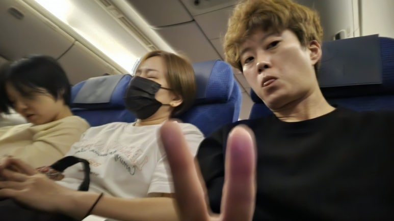 우메마루 이미지