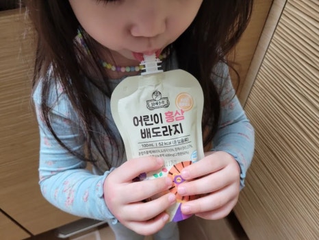 수호홍삼 이미지