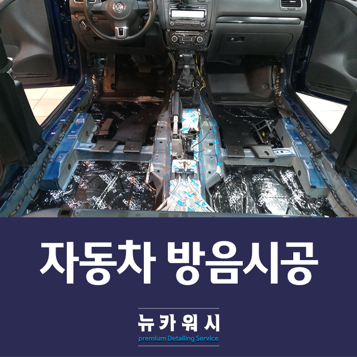 비씨웍스 이미지