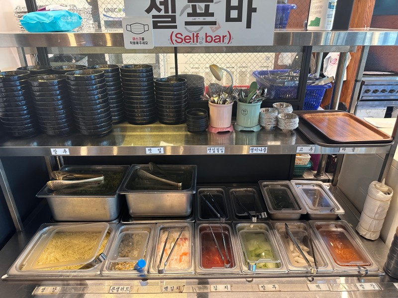 명가민물장어직판장 이미지