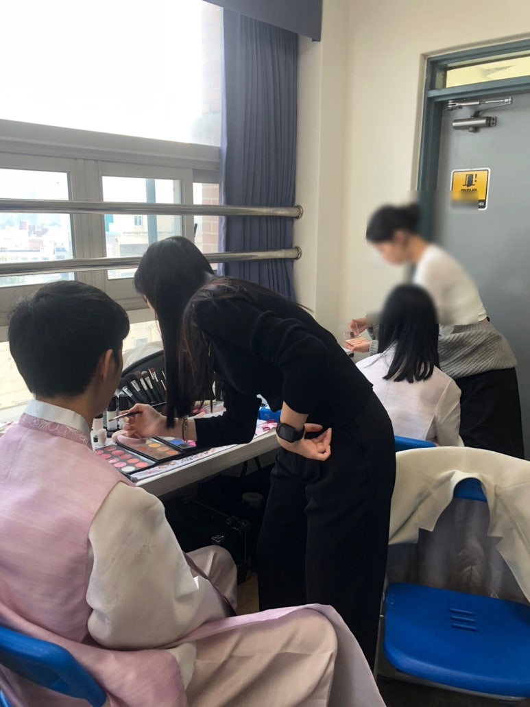 세종미용학원 이미지