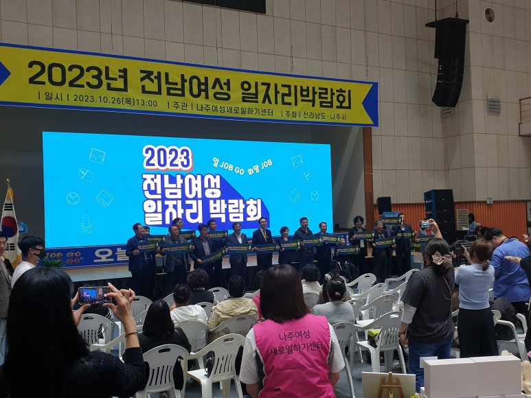 (주)이도콘텐츠 이미지