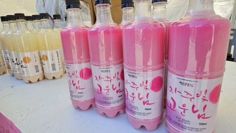 용문천년시장협동조합 이미지