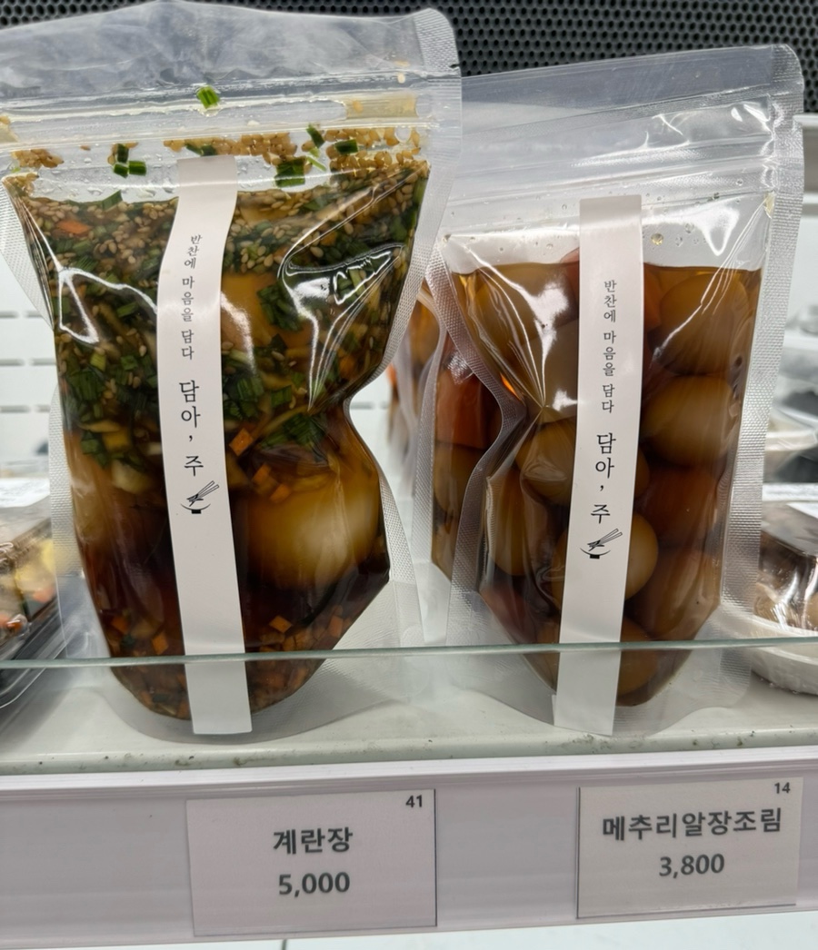 안중농협하나로마트 이미지