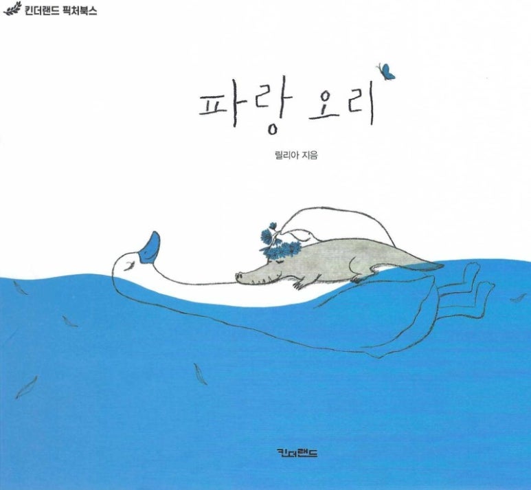 강남노인종합복지관 이미지