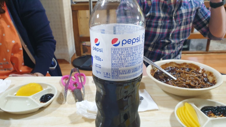 금용반점 이미지