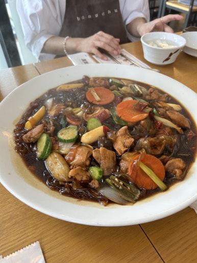 봉추찜닭세종 이미지
