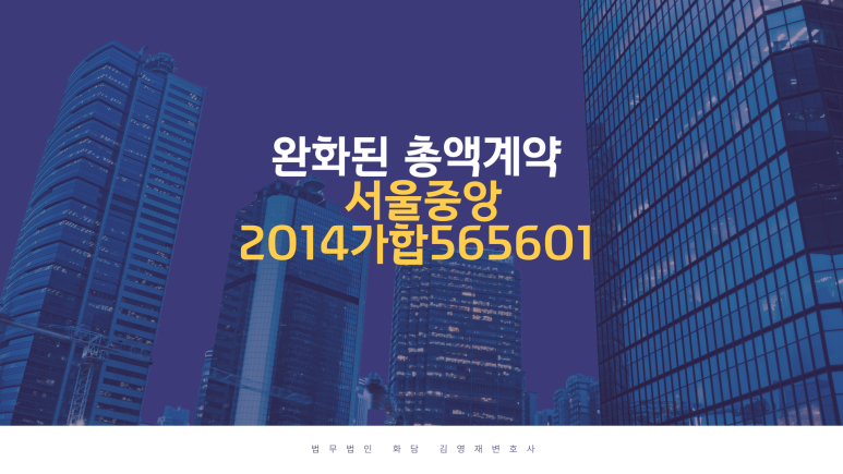 주식회사 남우 이미지
