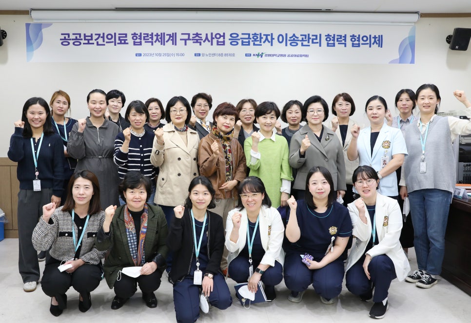 춘천새윤병원 이미지
