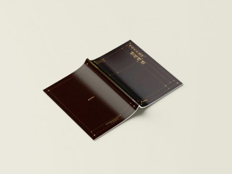 디자인비 이미지