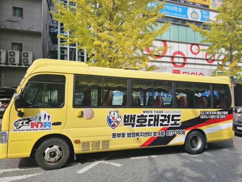 백호2-1호 이미지