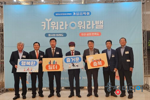 (주)블루마운트테크놀러지 이미지